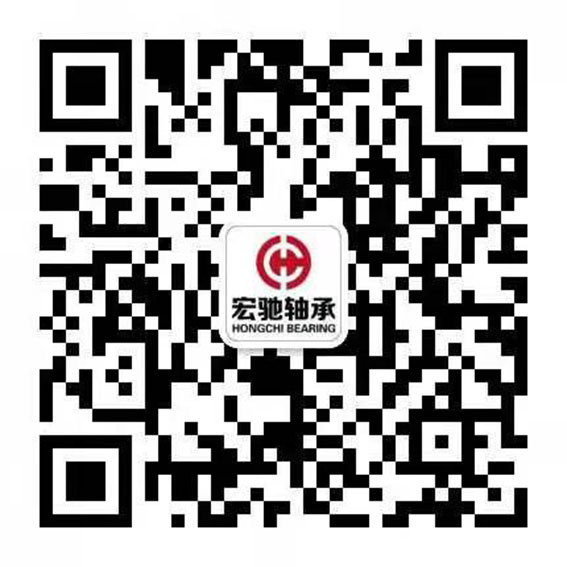 宁波宏驰轴承有限公司